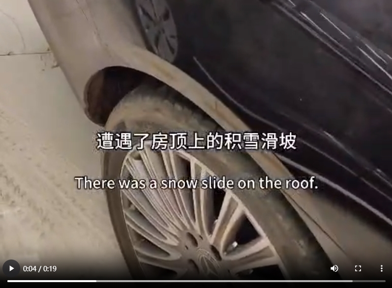 被大雪砸伤的奔驰无痕修复