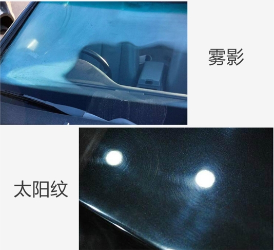 玻璃划痕修复案例