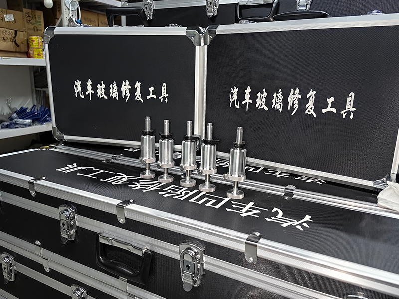 玻璃修复工具套装（精装版）-(1)