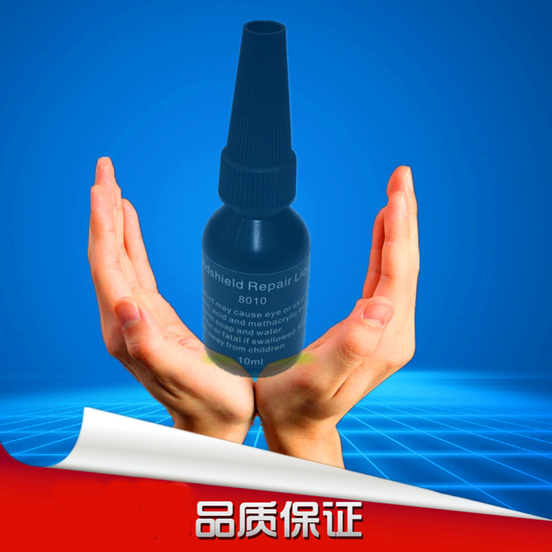 玻璃裂纹修复液-(3)
