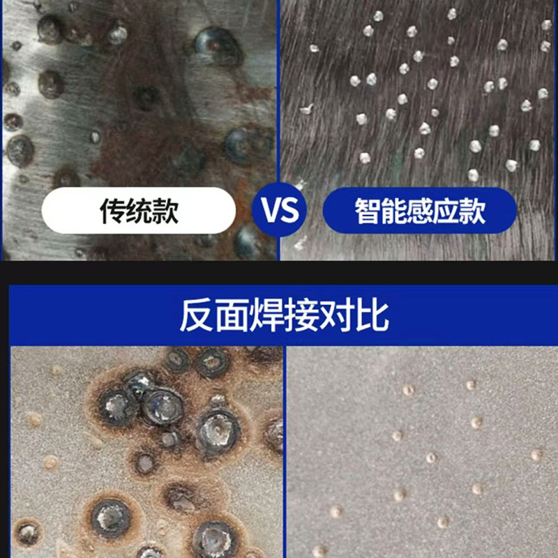 数据复原效果对比
