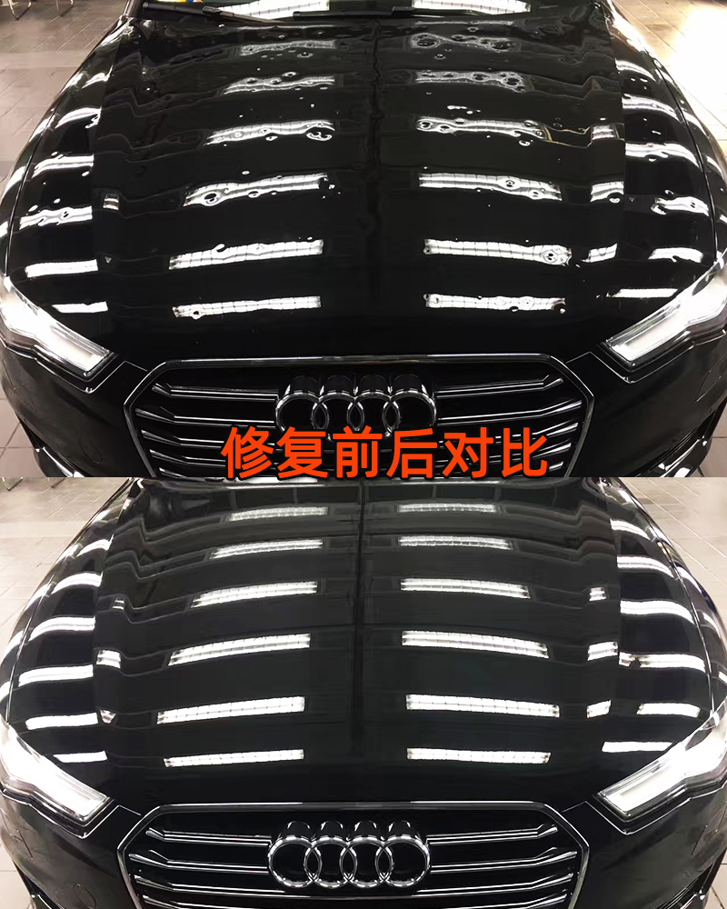 奥迪引擎盖冰雹车修复案例