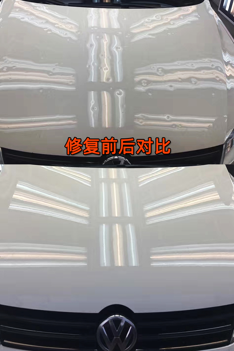 大众引擎盖冰雹车修复案例