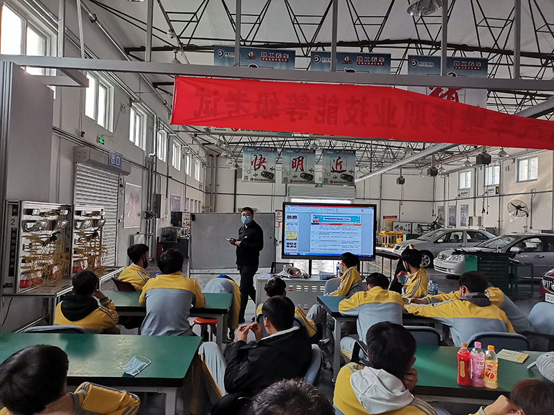 大兴技工学院培训-(21).jpg