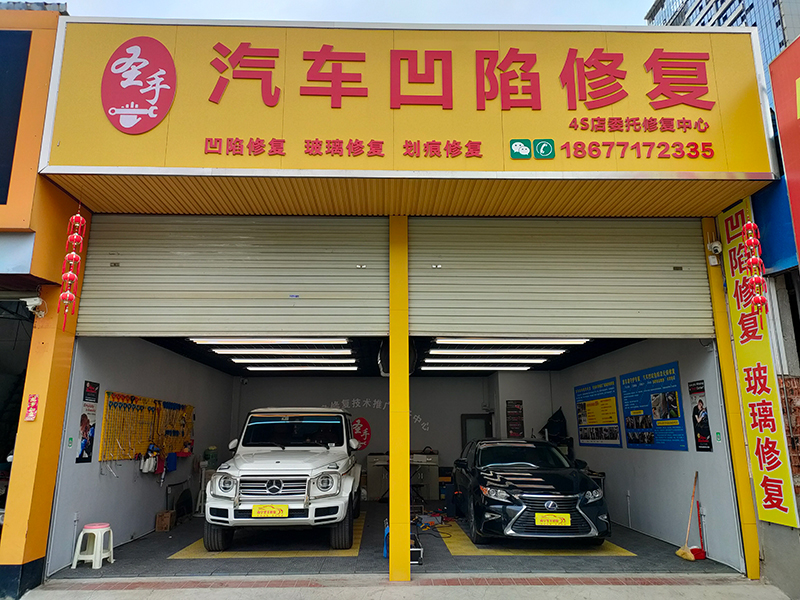 广西南宁市店